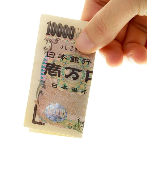 Japanese Yen — Stock Photo, Image