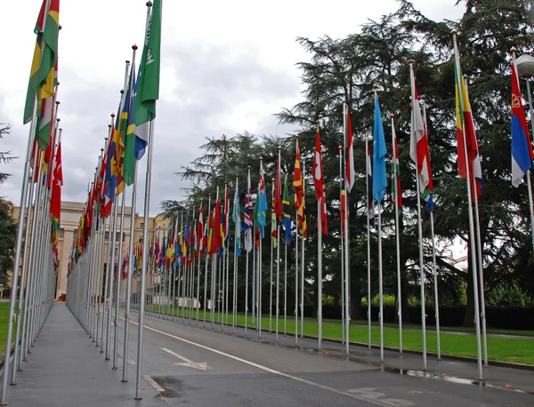Uffici delle Nazioni Unite a Ginevra — Foto Stock