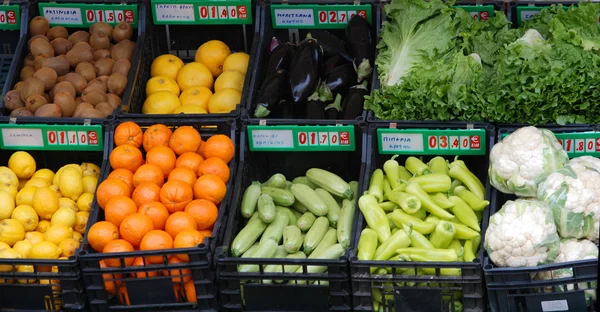 Fresh vegetables and fruits — Stock Photo, Image