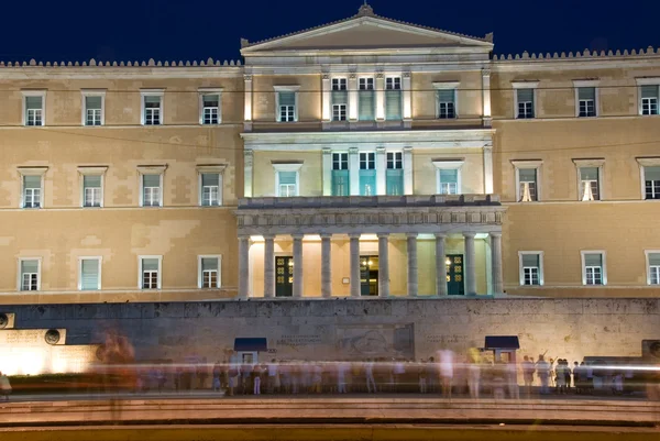 stock image Athens Constitution Square, Parliament