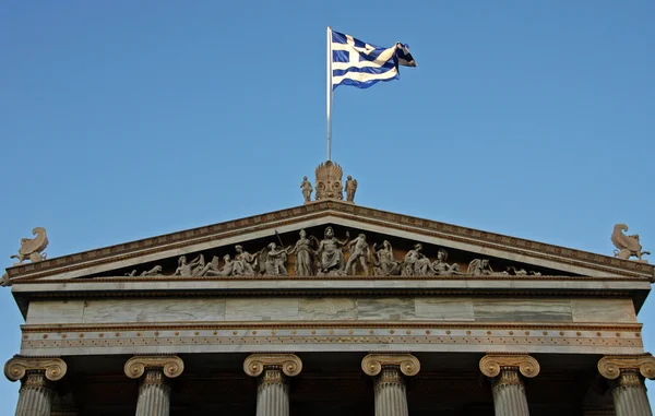 Klasik Yunan bina — Stok fotoğraf