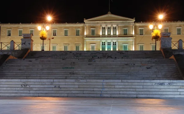 stock image Constitution Square, Athens Parliament