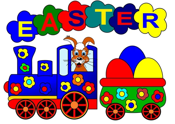 Húsvéti nyuszi és a vonat — Stock Fotó