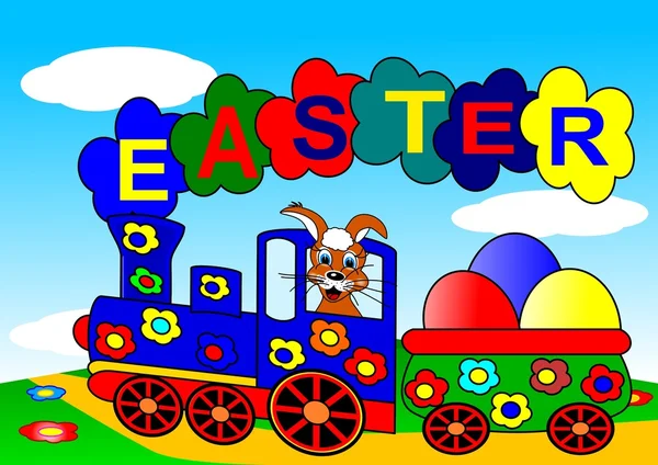 Conejo de Pascua y tren —  Fotos de Stock