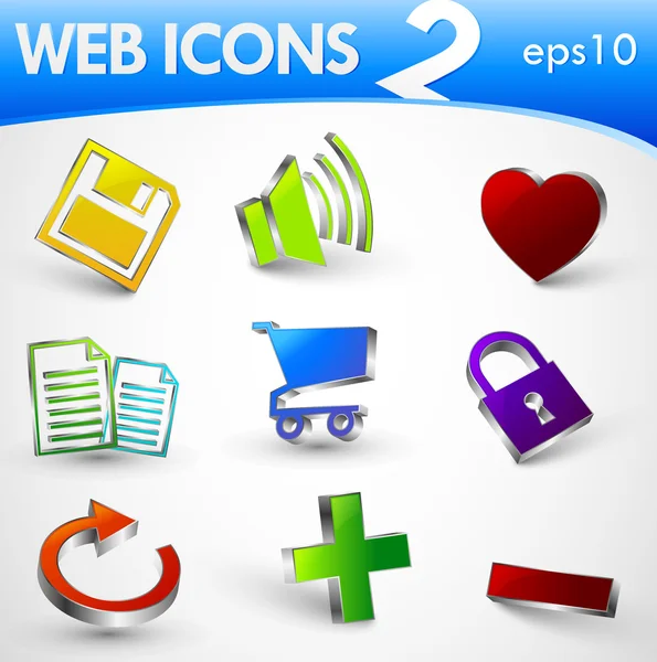 Usefull icons set 2 — Stock Vector