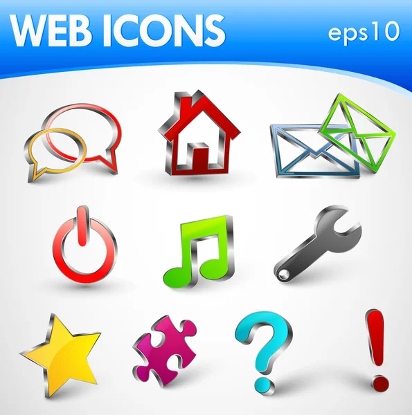 Usefull icons set 1 — Stock Vector