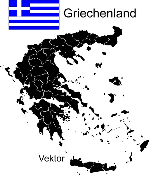 Greece Vektor — Stock Vector
