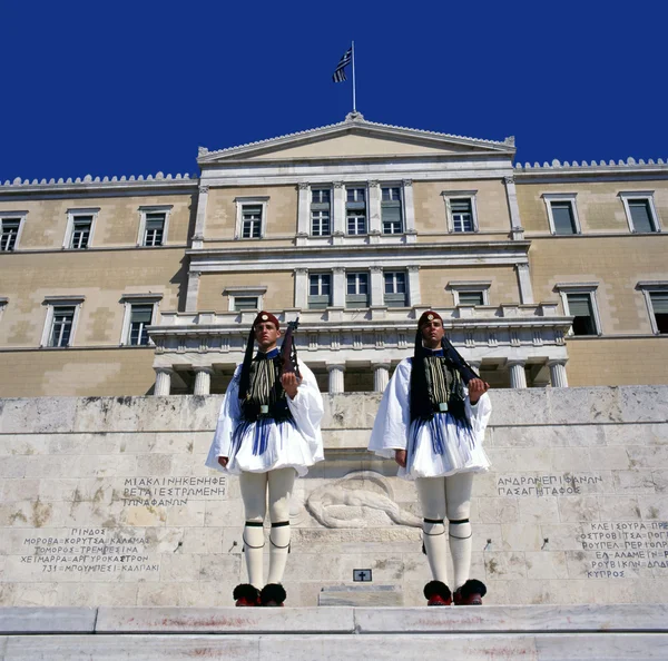 Evzones uroczyste straż prezydencka w Grecji — Zdjęcie stockowe
