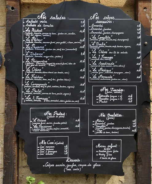 stock image Menu sign in France