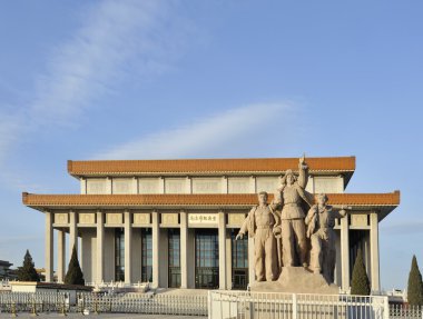 Mausoleum of Mao Zedong in Beijing clipart