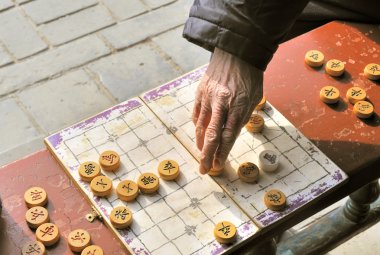 Chinese Chess (xiangqi ) clipart