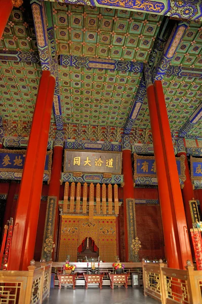 Храм Конфуция в Пекине, Китай — стоковое фото