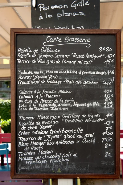 Carte Brasserie — Stockfoto