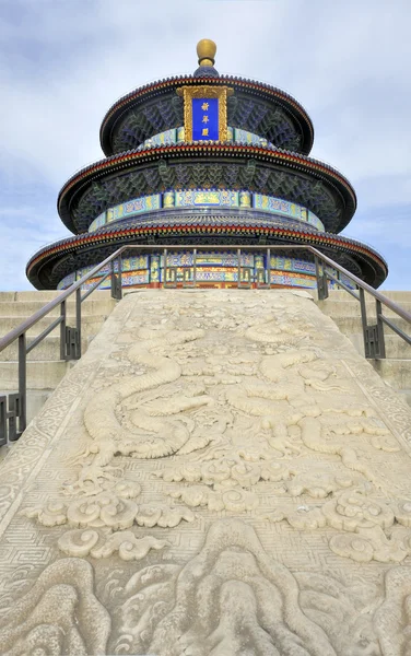 Храм небесний в Іцзині, Китай — стокове фото