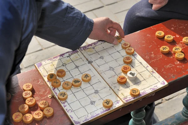 Κινέζικο σκάκι (xiangqi ) — Φωτογραφία Αρχείου