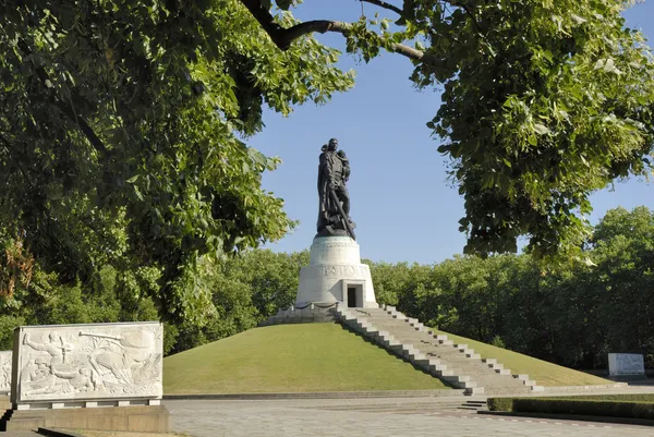 Memorial de guerra soviética — Fotografia de Stock