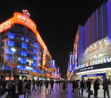 Shanghai pedestrian Nanjing road at night clipart