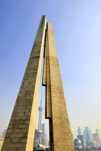 Monument voor de's helden, shanghai, china — Stockfoto