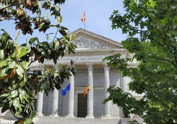 Spanish congress of deputies — Stock Photo, Image