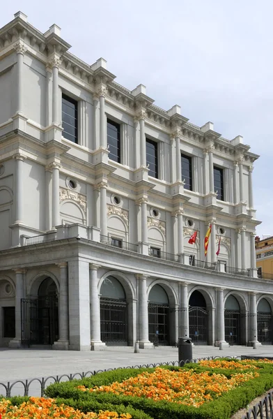 Opera house, madrid — Stock fotografie