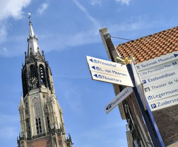 Delft con la nueva iglesia —  Fotos de Stock