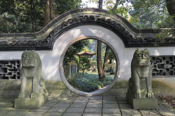 Garden of the The Six Harmonies Pagoda — Stock Photo, Image