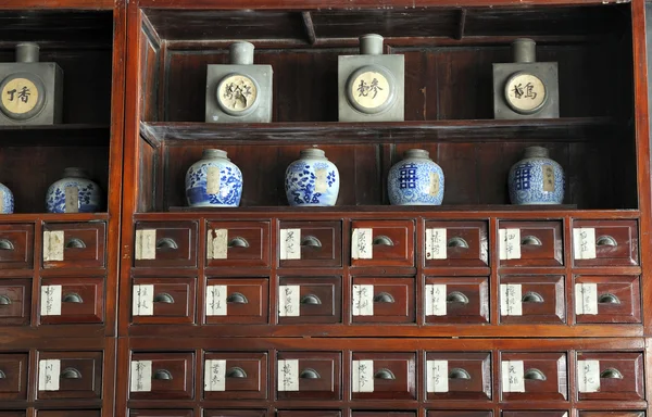 Oude chinese apotheek — Stockfoto