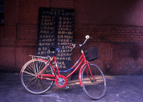 stock image Bike in Beijing