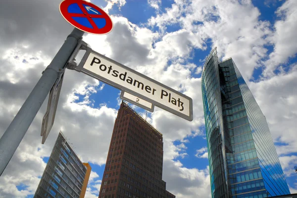 Potsdammer platz στο Βερολίνο — Φωτογραφία Αρχείου