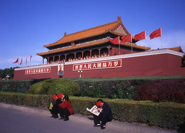 Verboden stad, Peking — Stockfoto