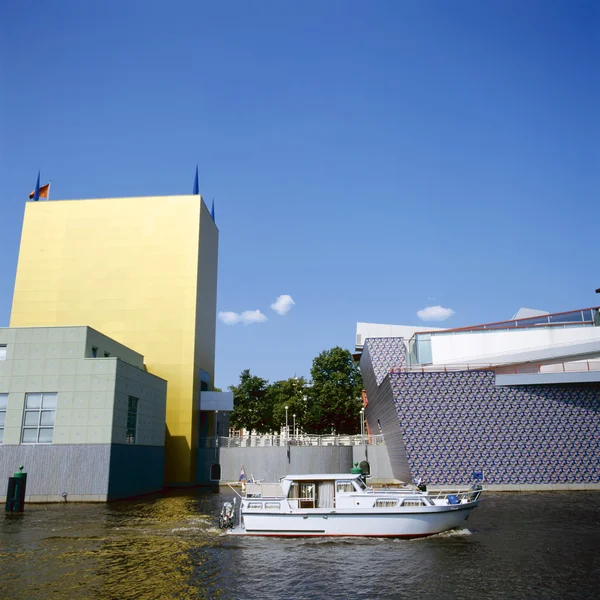 オランダのフローニンゲン美術館 — ストック写真