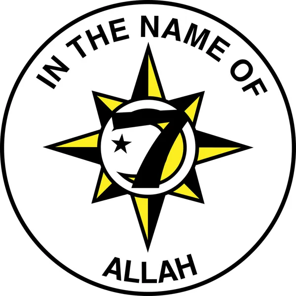 stock image Five Percent Nation of Islam Flag