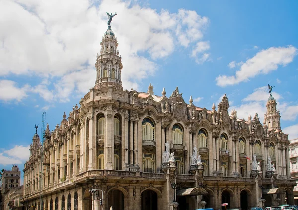 Gran Teatro de La Habana, Cuba . — Foto de Stock