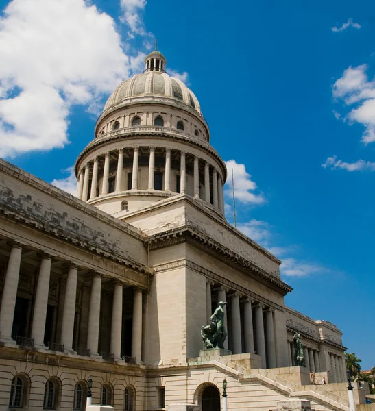 stock image Capitolio in La Havana.