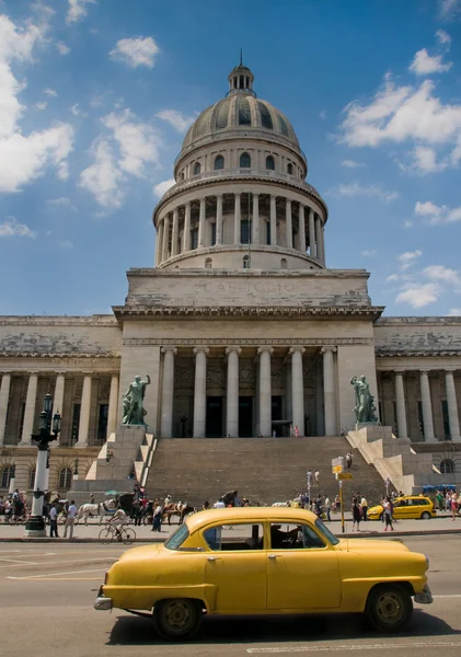 Capitolio in La Havana. Royalty Free Stock Images