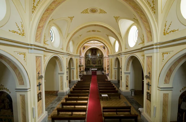 Inside of a Christian Church — Stock Photo, Image