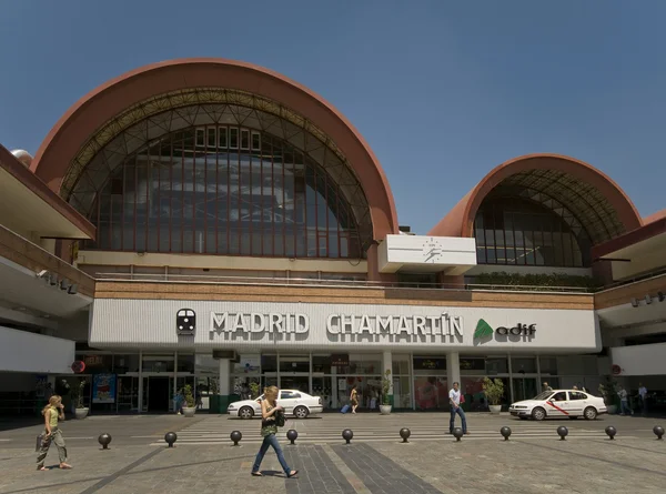 查马丁火车站在马德里，西班牙 — 图库照片