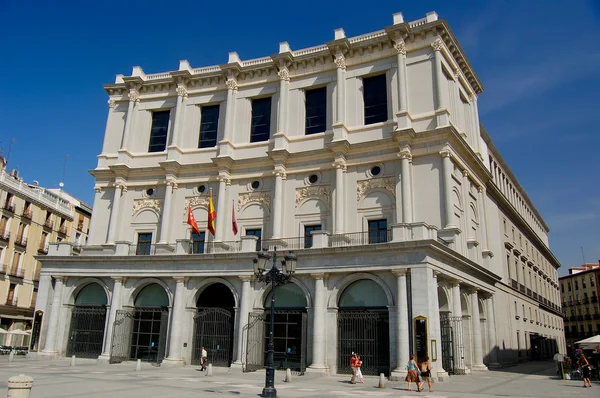 Koninklijk Theater, madrid — Stockfoto