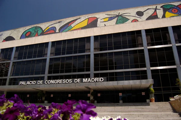 Дворец конгрессов и выставок из Мадрида — стоковое фото
