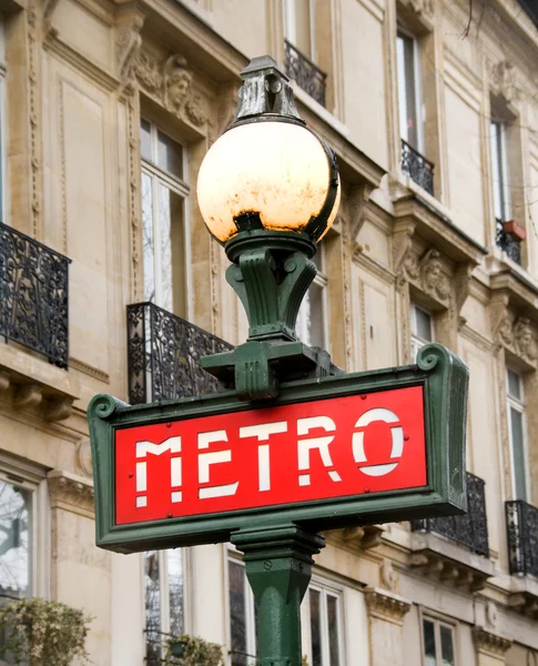 巴黎地铁标志。巴黎法国. — 图库照片