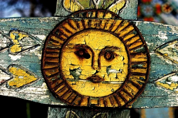 Szczegół słońce na krzyżu — Zdjęcie stockowe