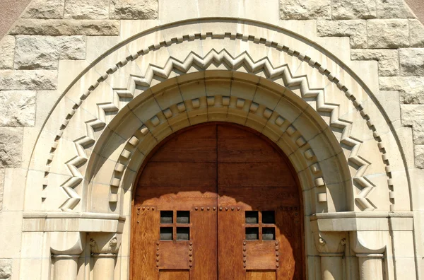 Door entrance — Stock Photo, Image