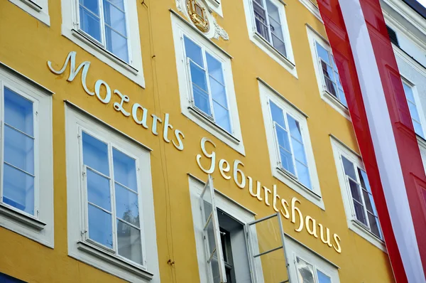 Место рождения композитора Моцарта в Зальцбурге, Австрия — стоковое фото