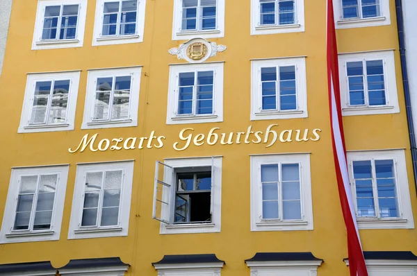 stock image Birthplace of the composer Mozart in Salzburg, Austria