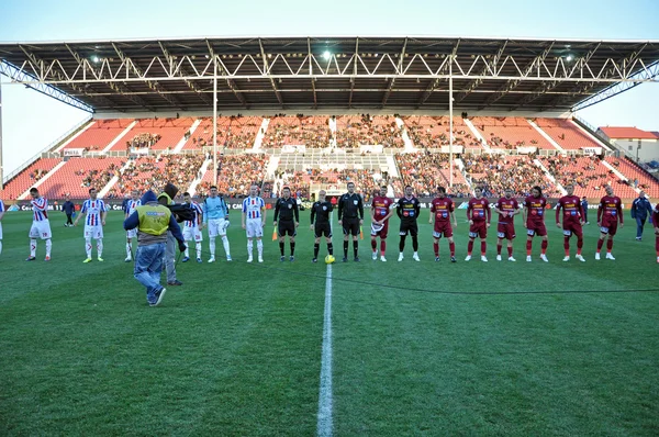 Début du match FC Otelul Galati - FC CFR Cluj — Photo