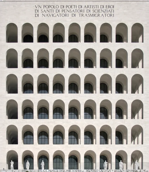 Coliseo Cuadrado — Foto de Stock