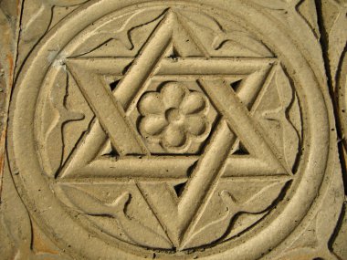 Star of David engraved in stone - Judaism clipart