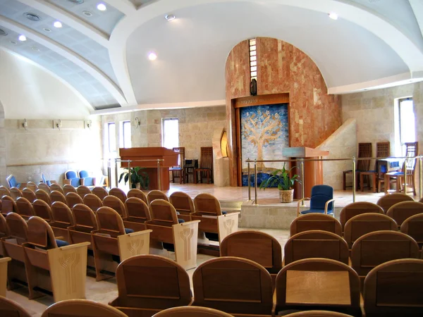 Современная синагога — стоковое фото