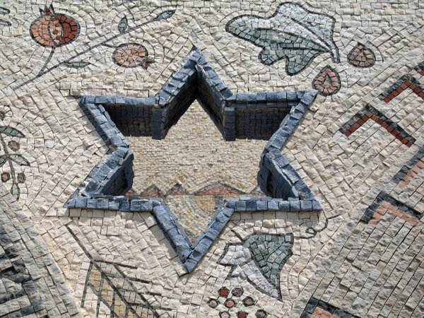 Star of David in mosaic - Judaism