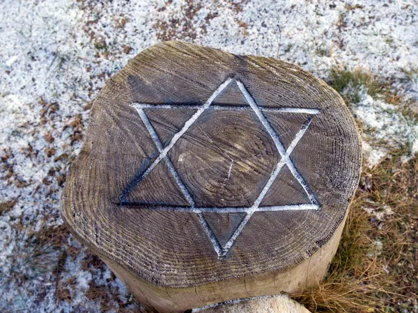 Άστρο χαραγμένο σε ξύλο - Ιουδαϊσμός — Φωτογραφία Αρχείου